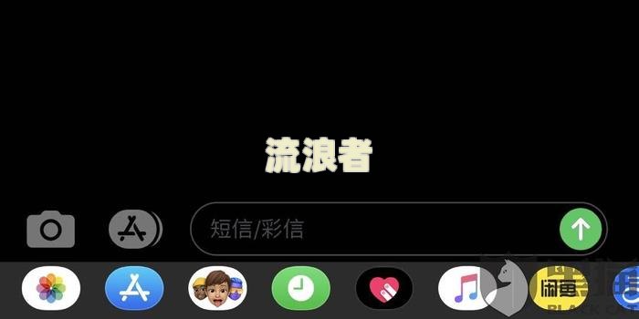 微粒贷逾期两个月了还款后额度还有吗？逾期有何后果？