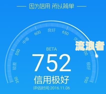 微粒贷逾期两个月了还款后额度还有吗？逾期有何后果？