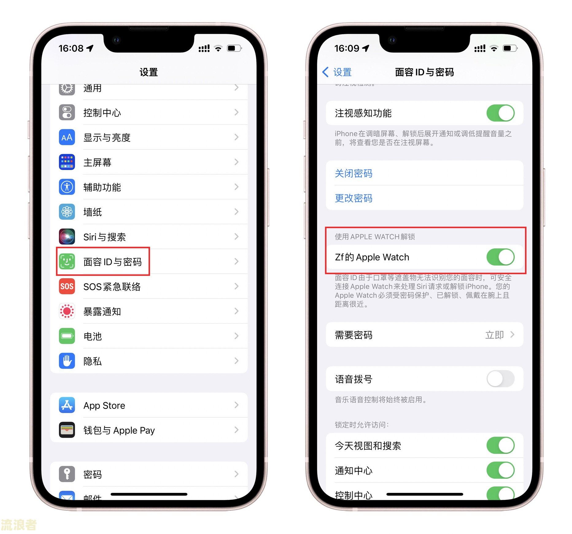 为什么两个手机同时收到相同的短信却显示不同？