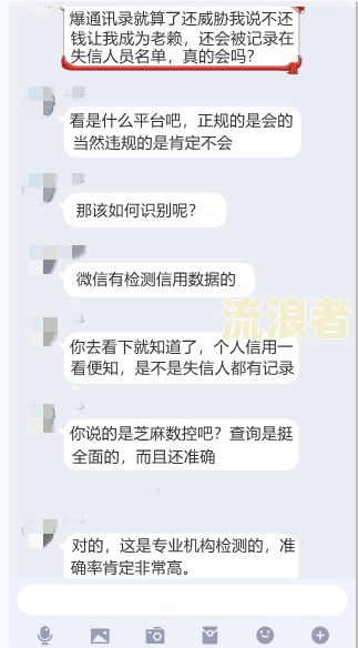 你我贷逾期后能否再次借款？影响及安全性解析