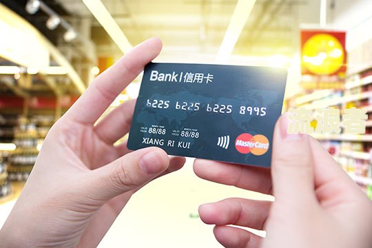 你我贷逾期两年了是否需要还款？被起诉可信吗？