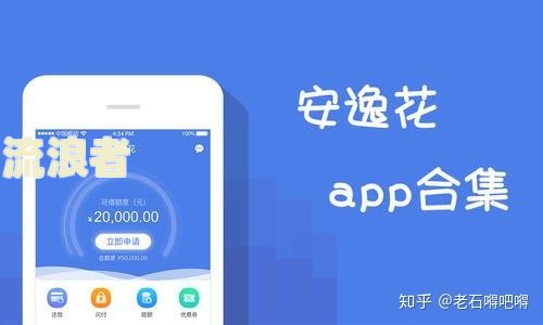 微粒贷逾期秒扣零钱：原因、合法性及解决办法