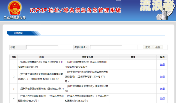 美团逾期十天说备案：真的还是假的？逾期处理及审核方式解析