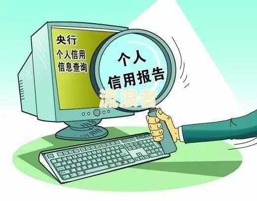 来分期逾期700 天未上征信，真会上门催收吗？