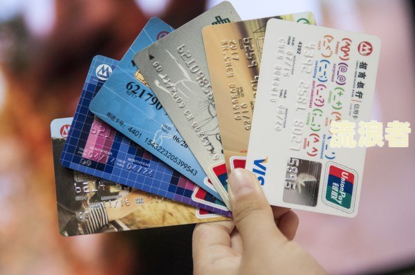 来分期逾期700多天未上征信，影响严重吗？