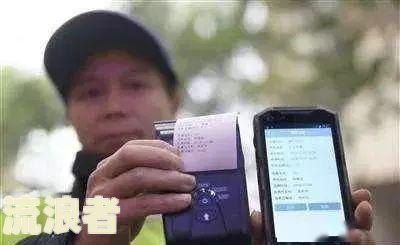 来分期逾期700多天未上征信，影响严重吗？
