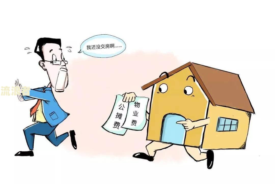 来分期逾期700多天未上征信，影响严重吗？