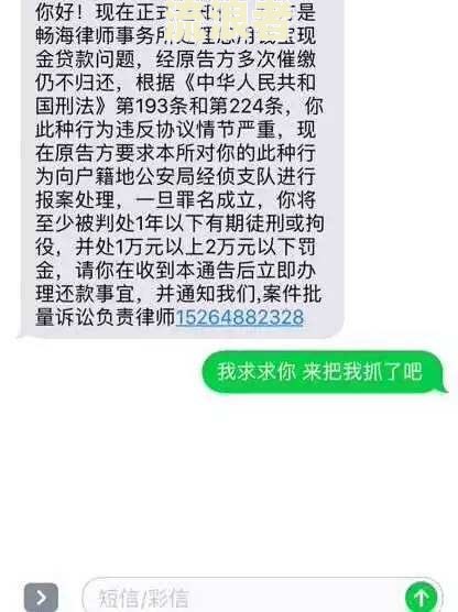 收到还款及逾期利息需要交税吗？合法吗？该如何处理和做账？