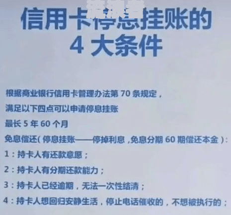 欠安逸花几千元逾期一年会起诉吗？会对征信产生影响吗？