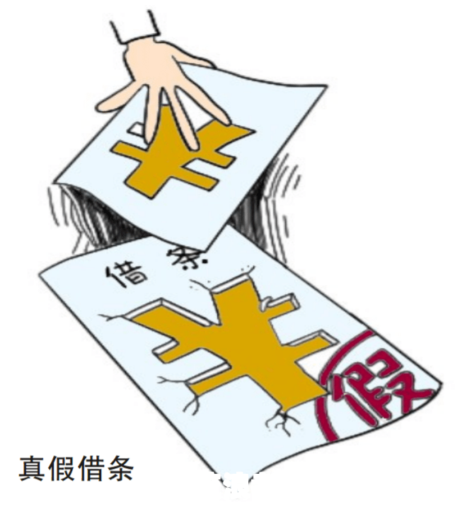 安逸花8000逾期一年：利息、后果及可能被起诉