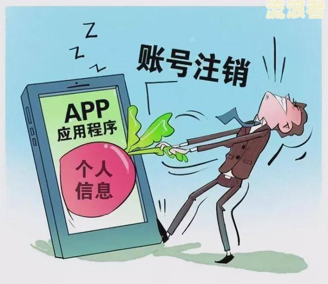 民生逾期好协商吗？逾期多久会起诉？能否分期还款？