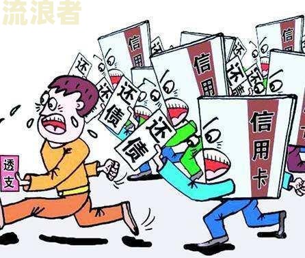 民生信用卡3万逾期多久会被起诉？没钱还应如何处理？