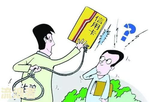 民生信用卡3万逾期多久会被起诉？没钱还应如何处理？