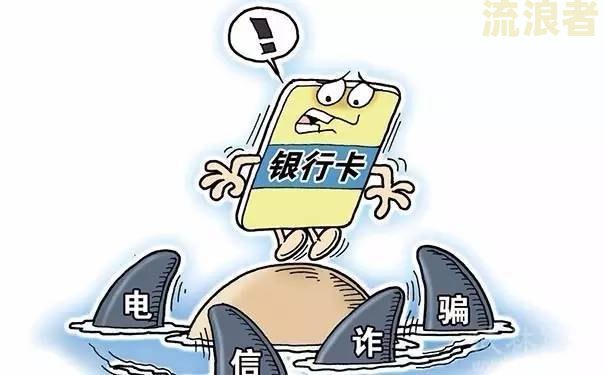 民生信用卡3万逾期多久会被起诉？没钱还应如何处理？