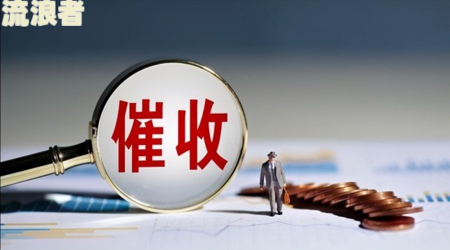 房贷忘记还款逾期10天后补齐会怎样？影响及处理方法