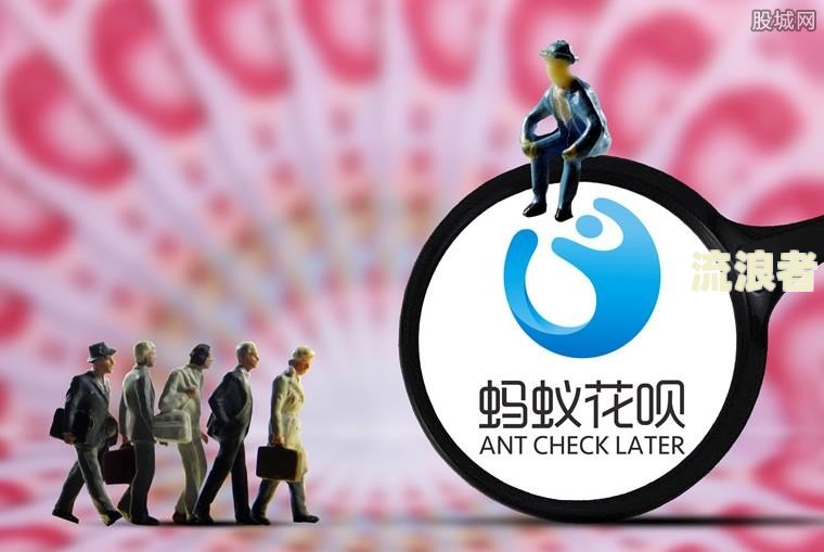 花呗逾期要求全额还款，能否慢慢还？5000元严重吗？协商无果，户籍地走访真会来吗？
