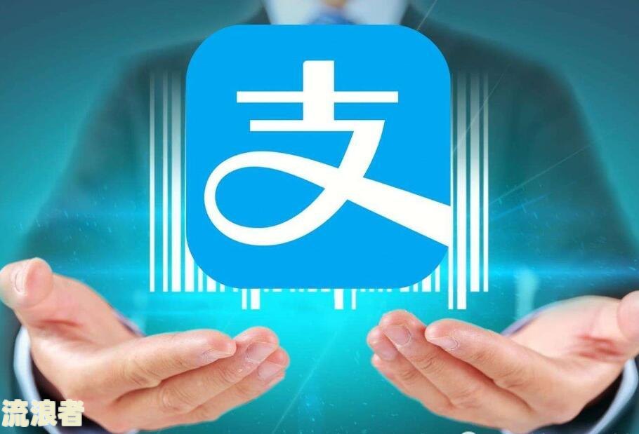深入了解微粒贷逾期的严重性：后果及警示