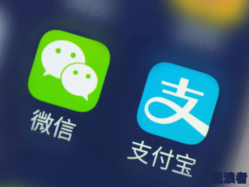 深入了解微粒贷逾期的严重性：后果及警示