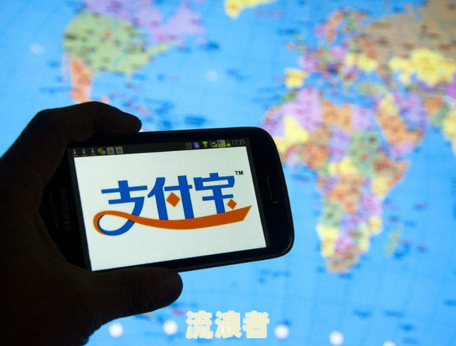 微粒贷借钱逾期：无力还款的后果及影响，包括可能无法使用微信等，即使只逾期1天也需重视。