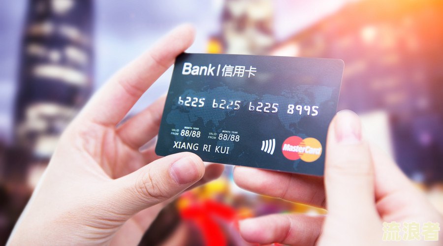 信用卡到期7天后还款算逾期吗？原因解析及解决办法