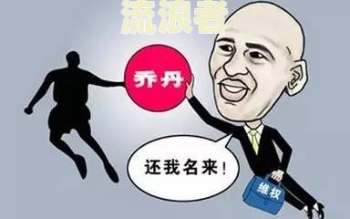 中信银行逾期减免分期还款政策详解：如何协商申请？