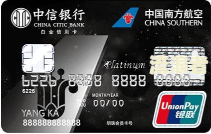 中信银行的信用卡逾期提醒与减免工作：2021新规及解决办法