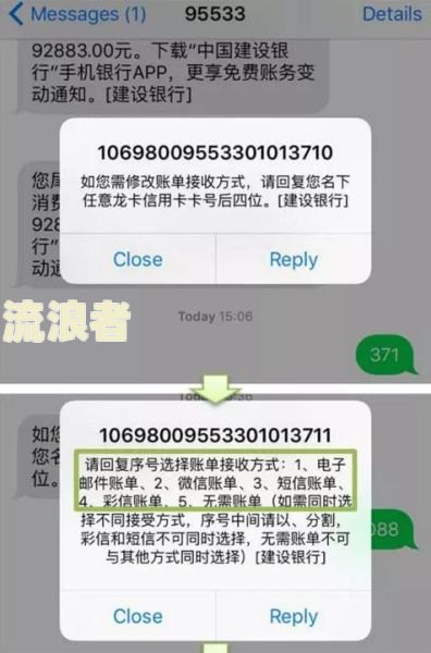 华夏银行上门取证：真的吗？安全吗？有短信通知吗？是否涉及信用卡业务？