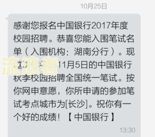 华夏银行上门取证：真的吗？安全吗？有短信通知吗？是否涉及信用卡业务？
