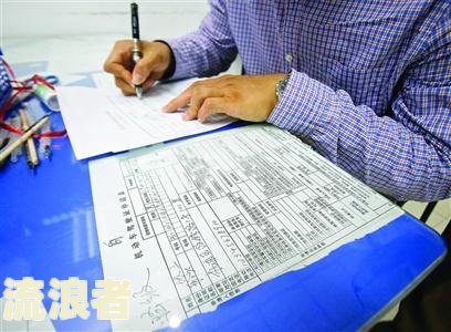 上海驾驶证逾期未换证怎么办？过期多久可以补办？手续是什么？