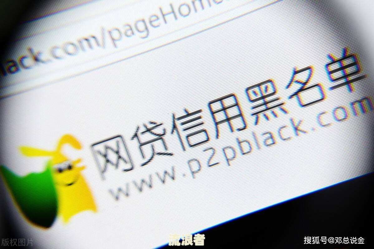 美团逾期取消分期还款：详细步骤及解决办法