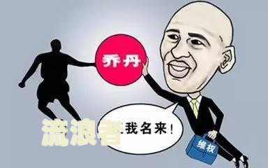 平安银行信用卡逾期后利息能否减免？知乎用户分享2021年新法规与经验