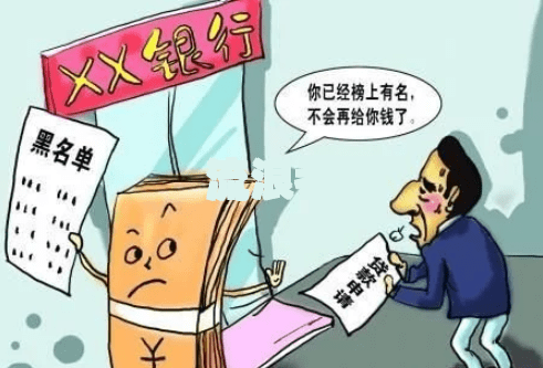 平安银行信用卡逾期：协商还款政策、后果及申请停息分期方法，避免被起诉