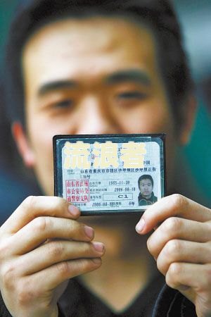 驾照逾期多久算无证驾驶？驾驶证过期未换、忘记换证或超期几天的后果及处理方法