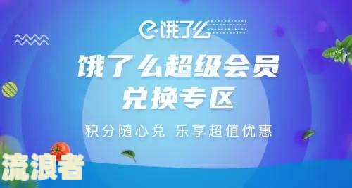 信用卡100元逾期6天上征信吗？影响大吗？该如何处理？