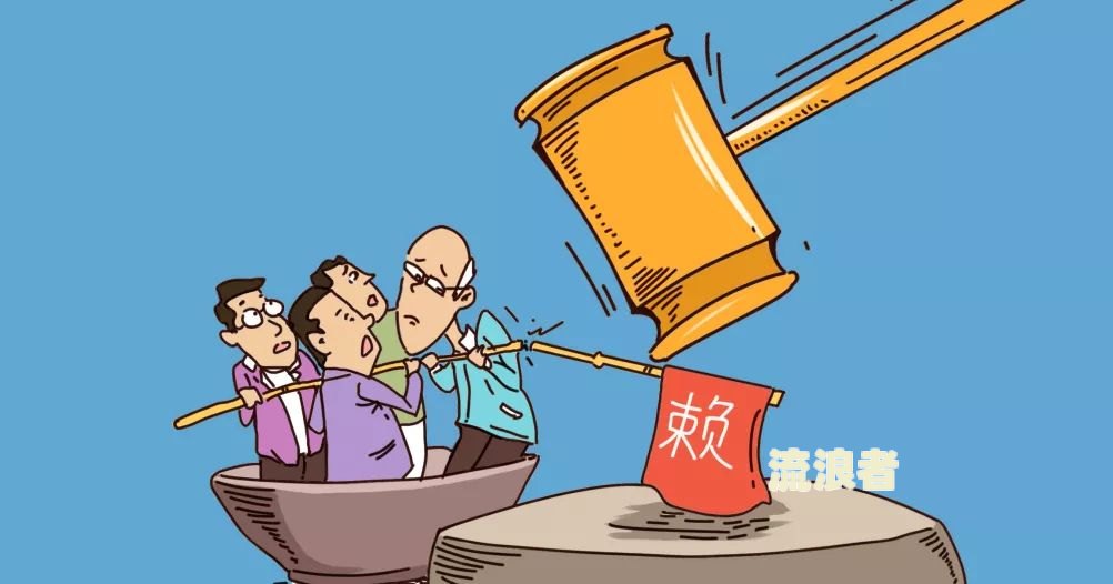 上市公司债务违约怎么办？了解违约后果及解决措施