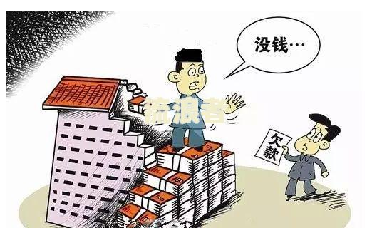 上市公司债务违约怎么办？了解违约后果及解决措施