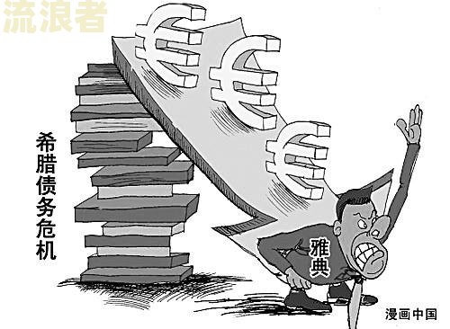 上市公司债务违约怎么办？了解违约后果及解决措施