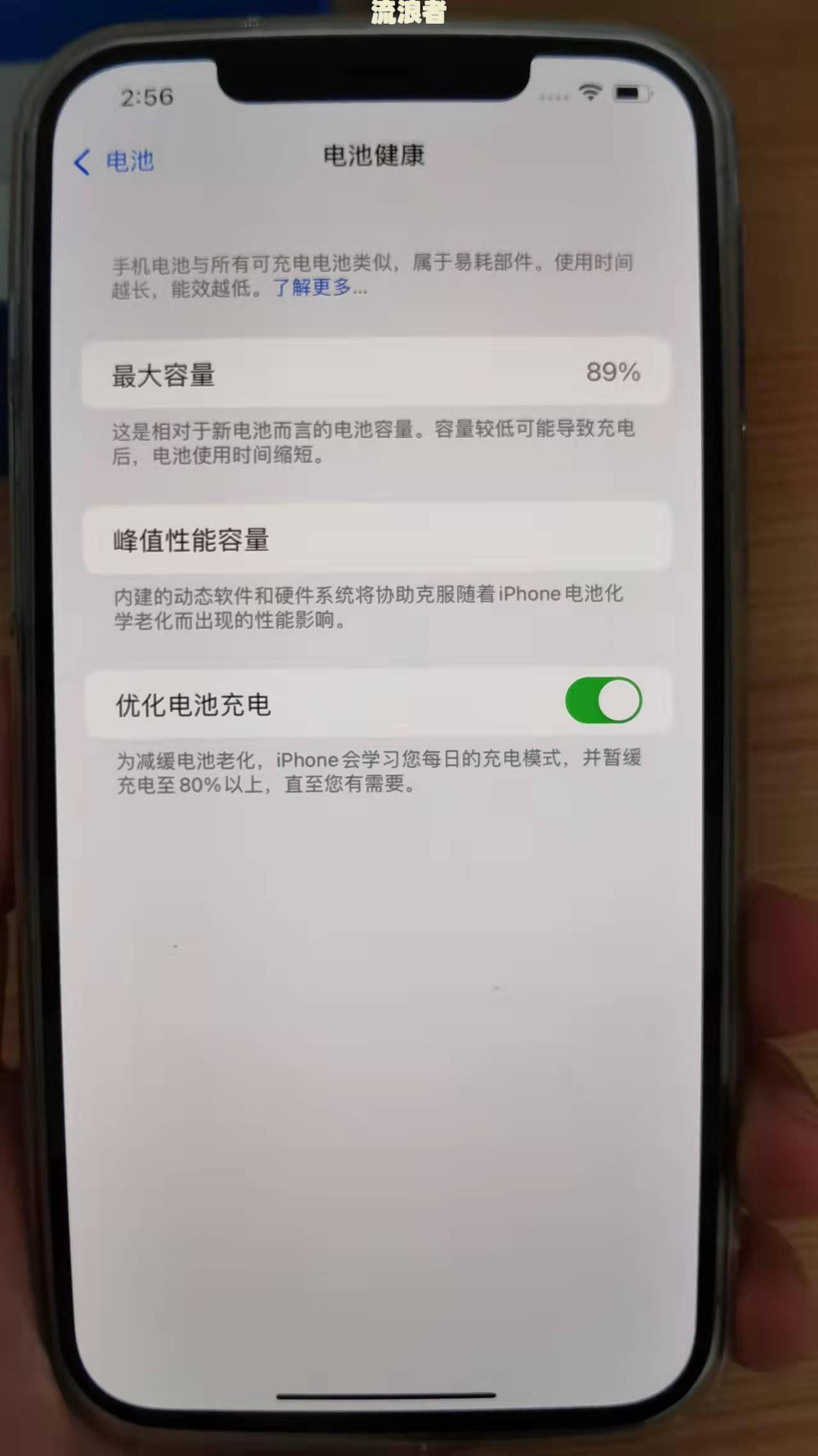 淘宝逾期未收到换货短信？如何解决、投诉与处理？已发货但超时怎么办？