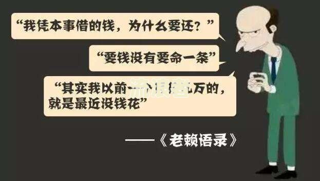 美团逾期7天：催收频繁，需还全款？