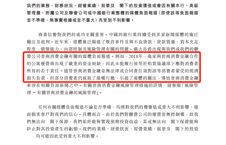 征信未逾期但大数据花如何借款？分享解决方法与建议！