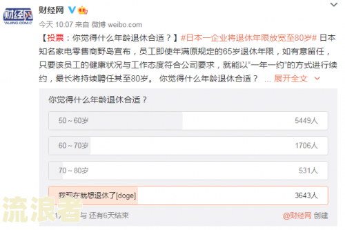 浦发银行逾期10多天催收全额还款，协商无果；逾期几天需还清欠款，否则可能牵连家人；逾期1个月后，催收称无需还款，是否需要坐牢？