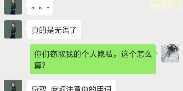 360借条逾期一年，会否上门催收？多年未还款，能否只还本金？律师函是否真实？