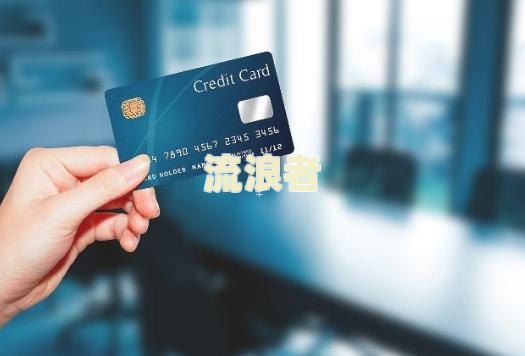 国外信用卡逾期处理方法及后果：逾期、不还的解决方案与可能的法律风险