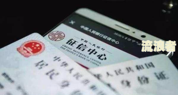 国外信用卡逾期处理方法及后果详解