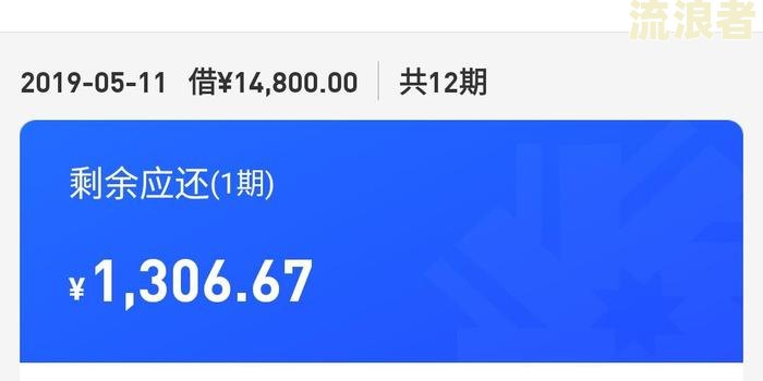 花呗逾期协商后，金条能否继续使用？安全性如何？