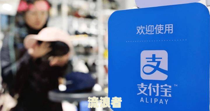 花呗逾期协商后，金条还能使用吗？如何解决催收问题？