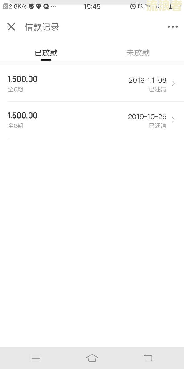 花呗逾期是否会影响京东金条？如何解决及还款？