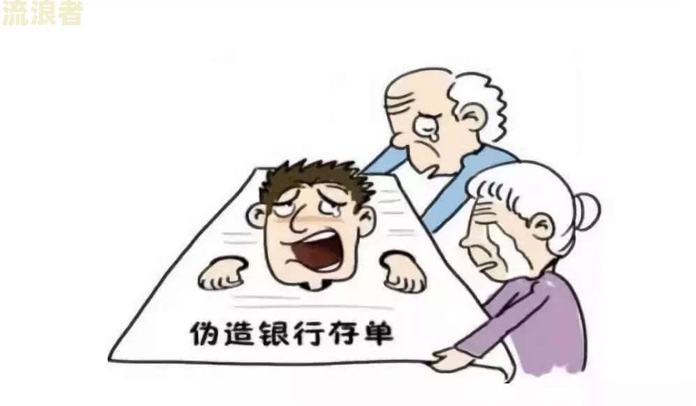 拿去花能逾期多久？影响、后果全解析！