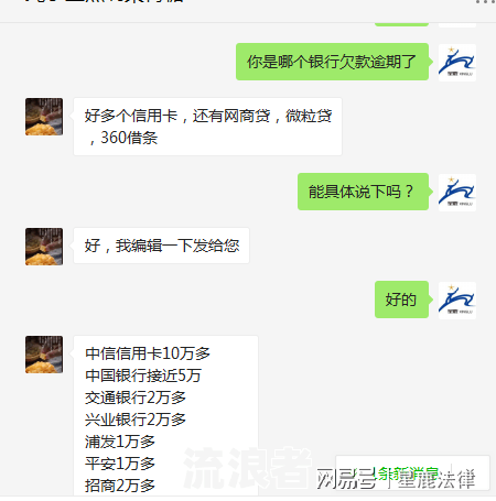 中信信用卡逾期一个月被冻结，如何解冻并恢复正常使用？