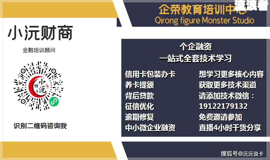 微信分付逾期会否影响征信？每一笔交易都会被记录在信用报告中。